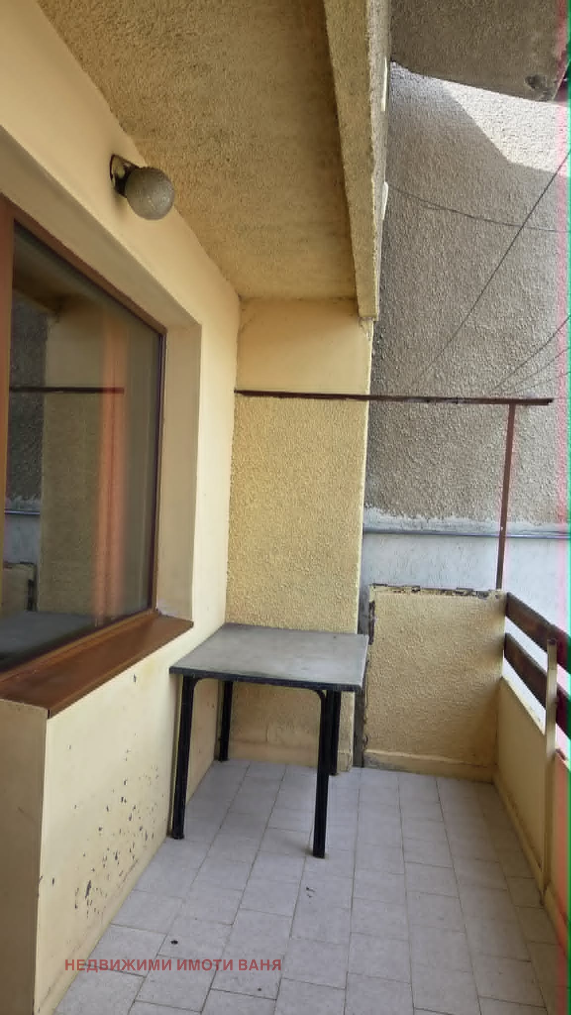 ������� 3-����� | Imot.bg � ����������� 13
