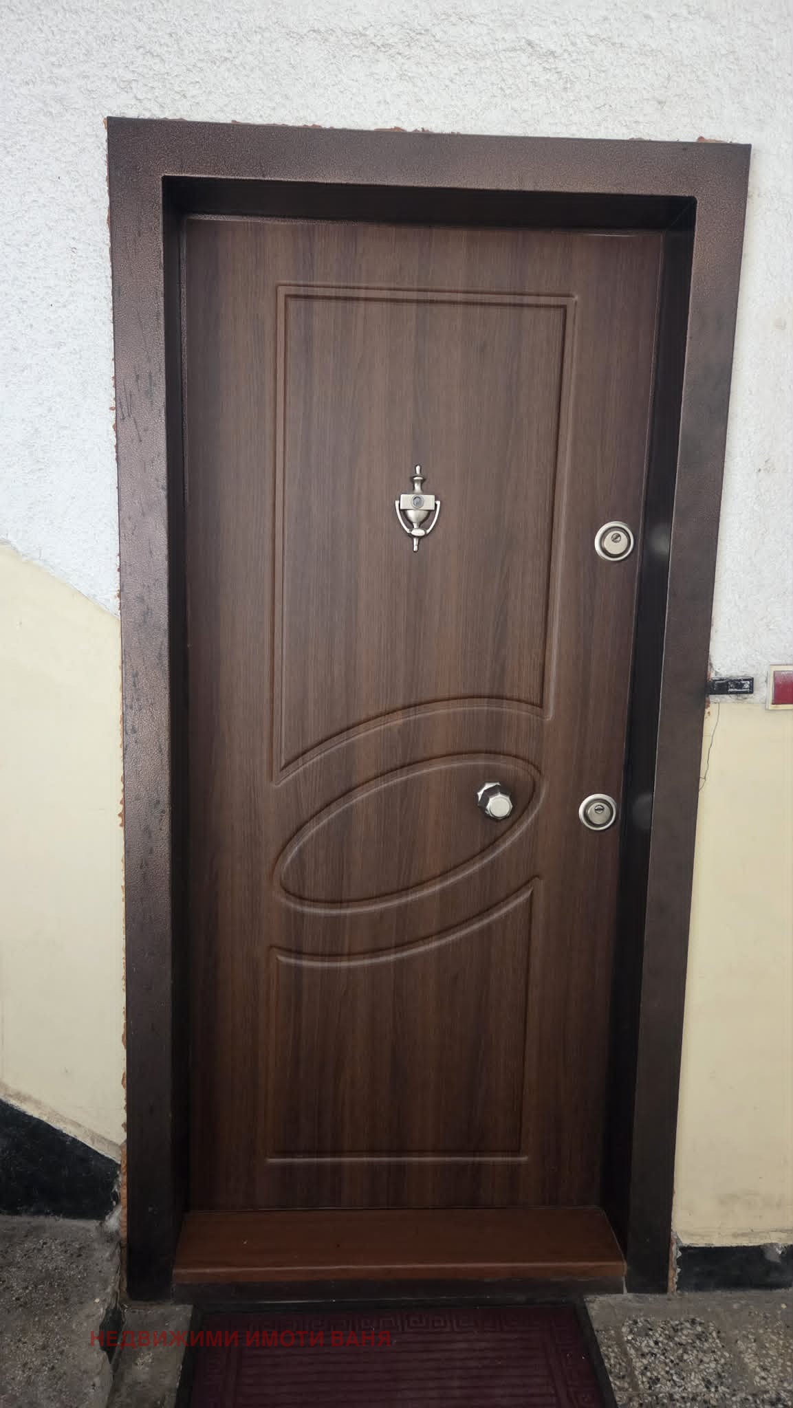 ������� 3-����� | Imot.bg � ����������� 17