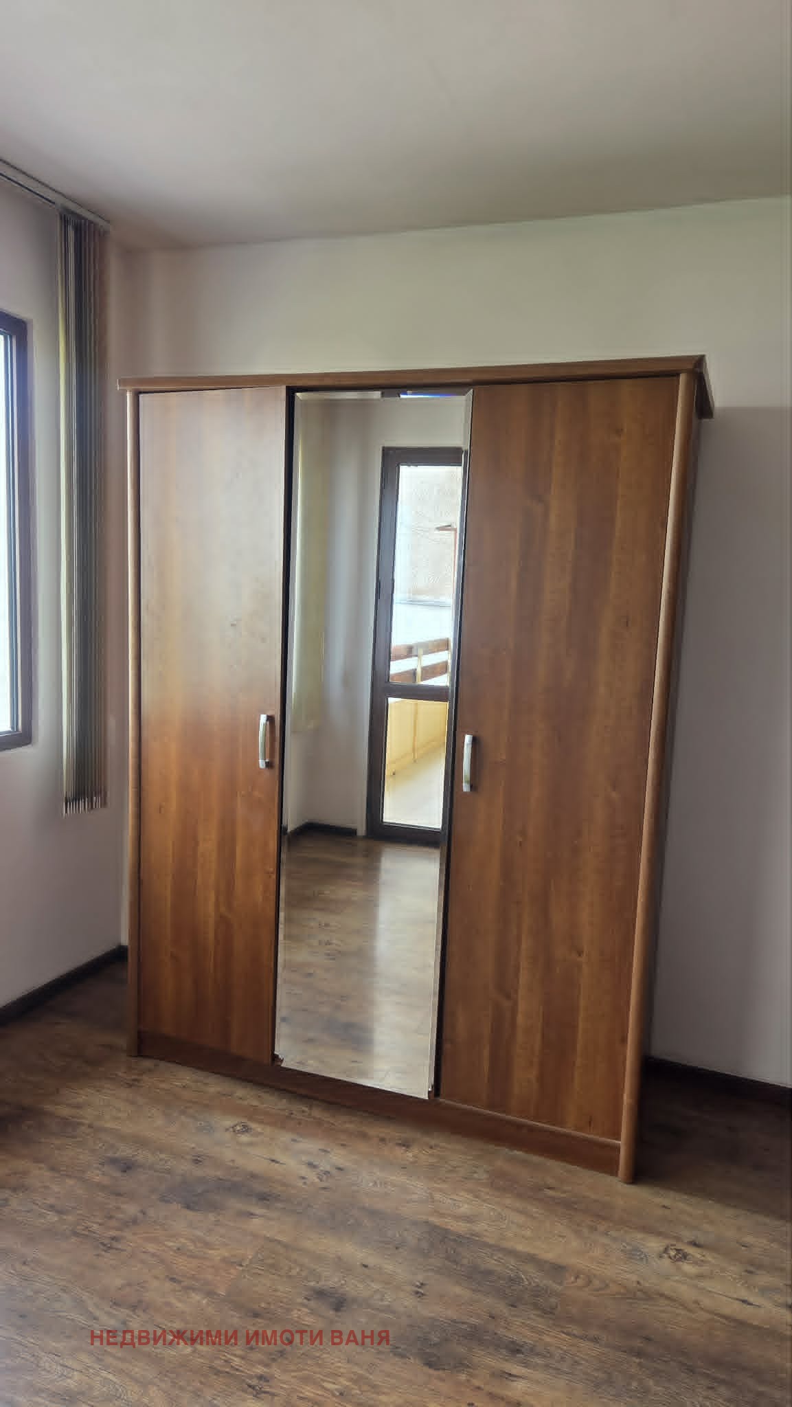 ������� 3-����� | Imot.bg � ����������� 10