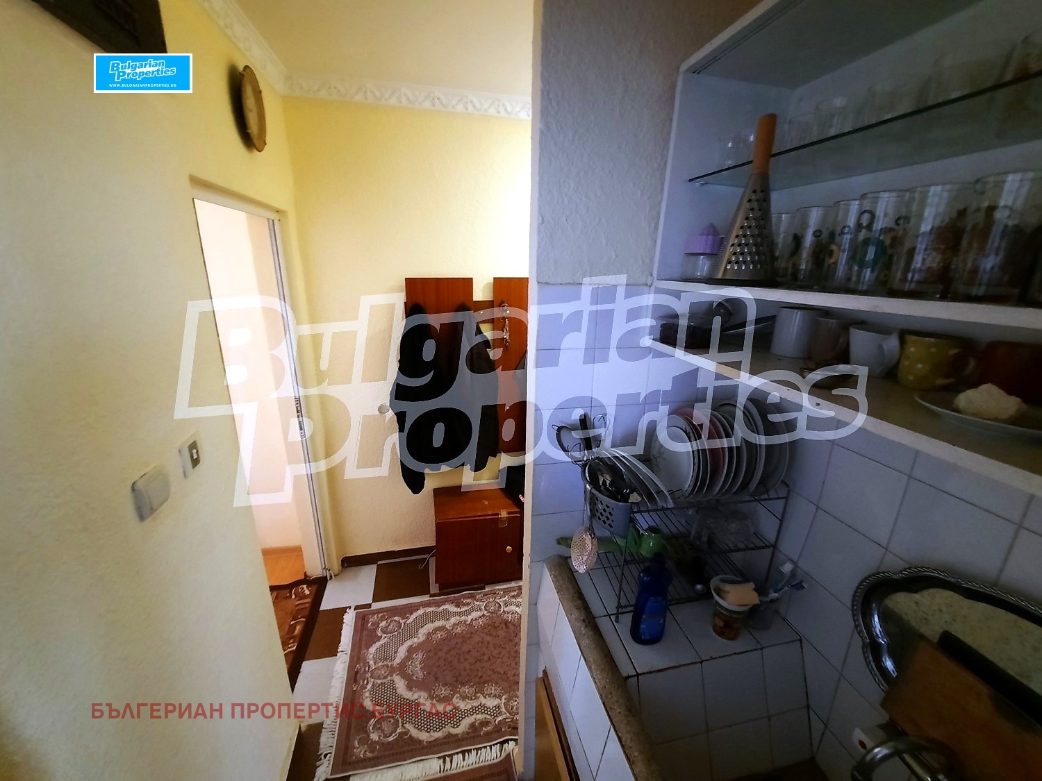 ������� 3-����� | Imot.bg � ����������� 7