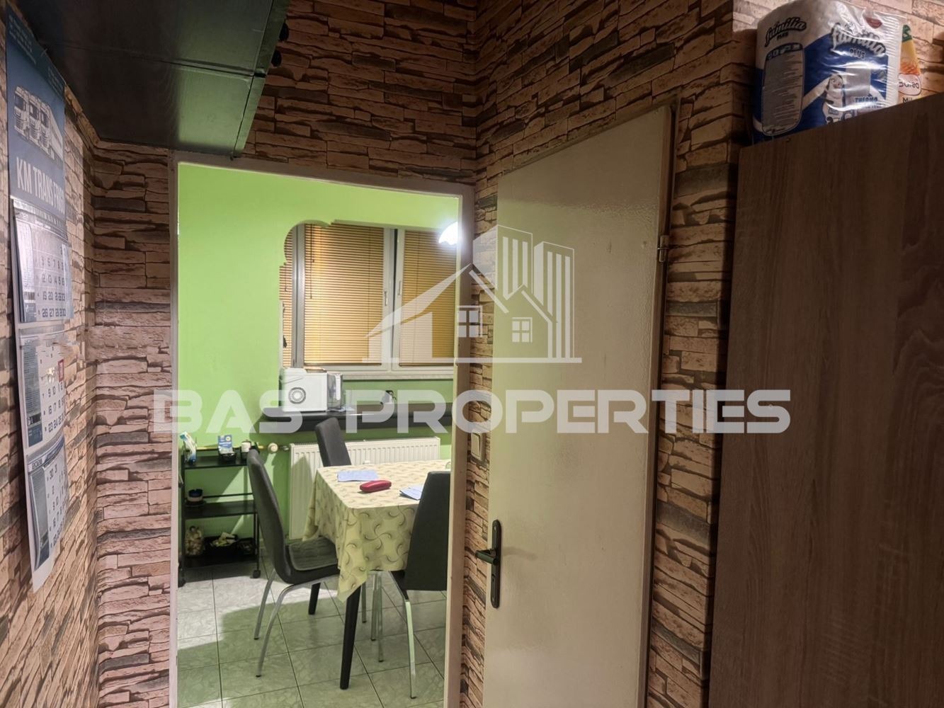 ������� 3-����� | Imot.bg � ����������� 3