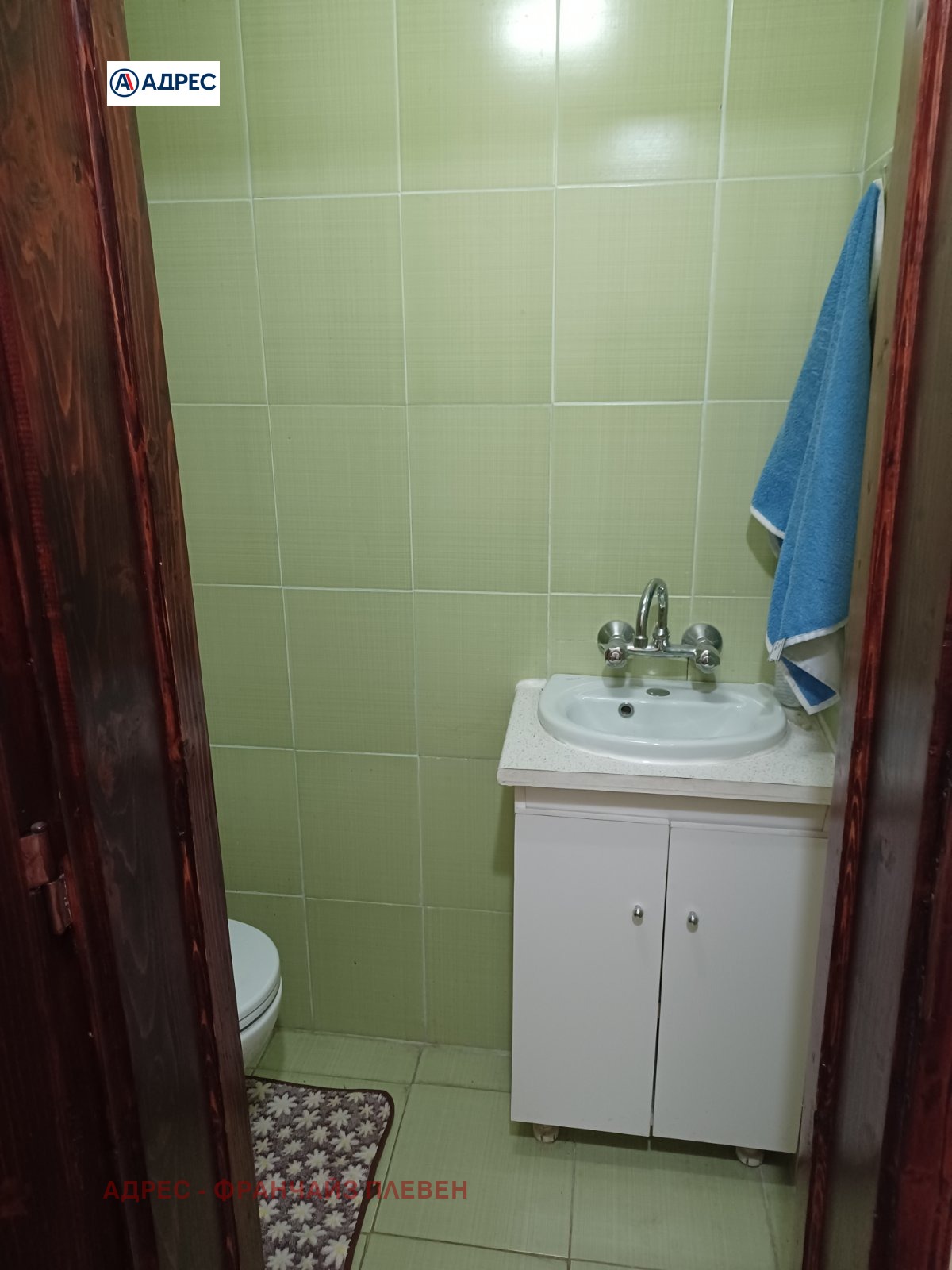 ������� 3-����� | Imot.bg � ����������� 10