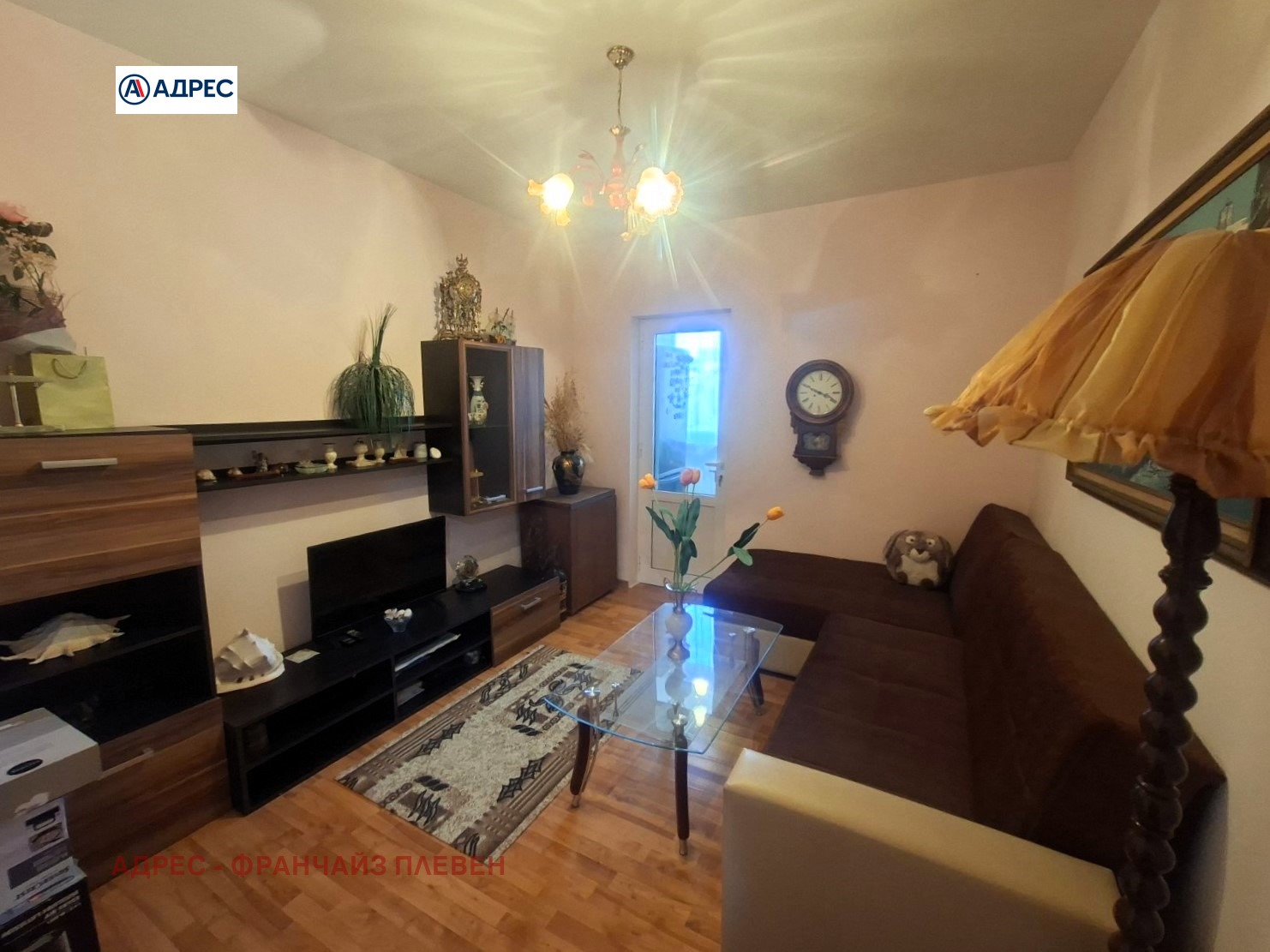 ������� 3-����� | Imot.bg � ����������� 3