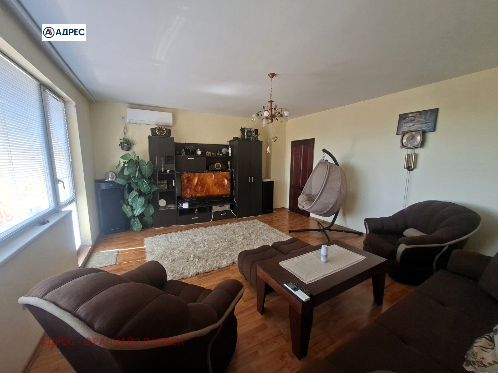 ������� 3-����� | Imot.bg � ����������� 2