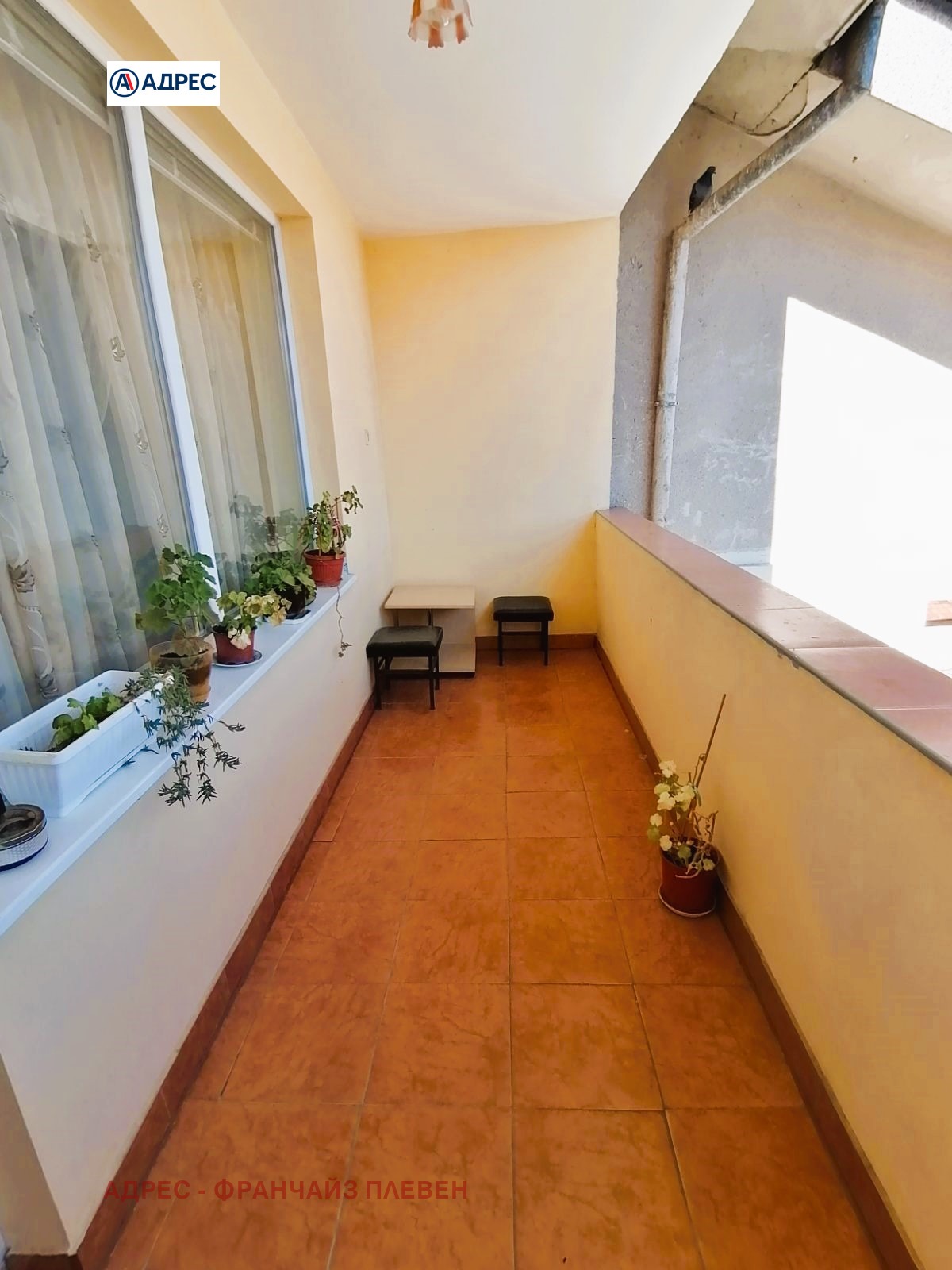 ������� 3-����� | Imot.bg � ����������� 12