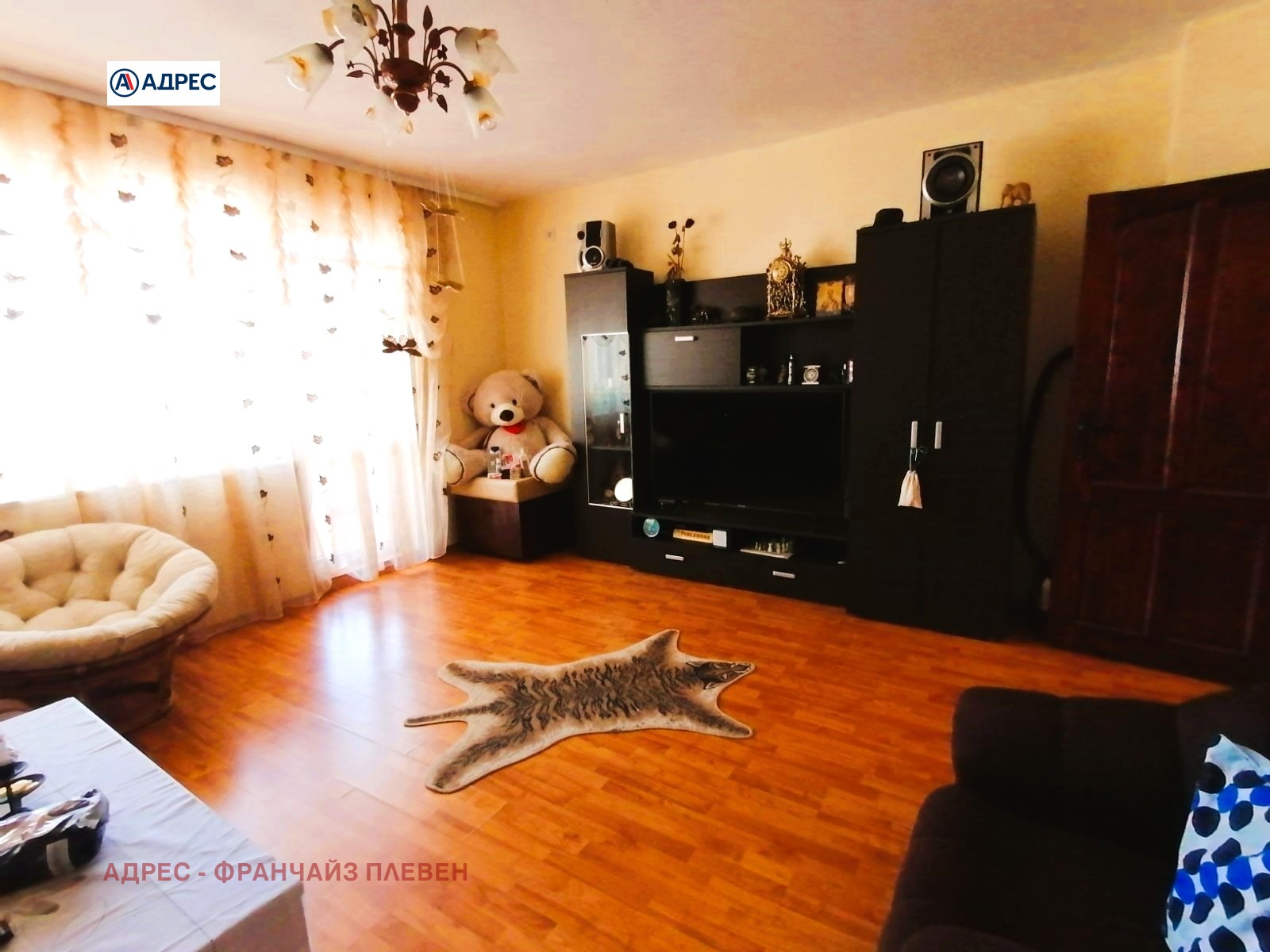 ������� 3-����� | Imot.bg � ����������� 2