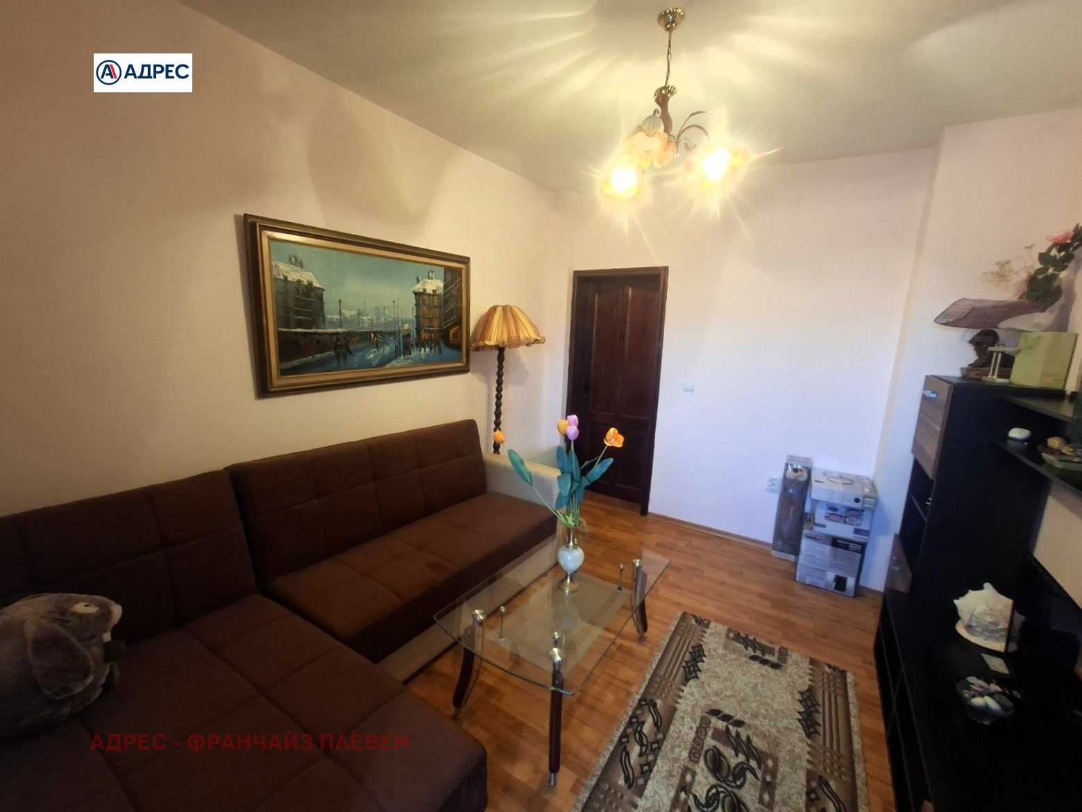 ������� 3-����� | Imot.bg � ����������� 4