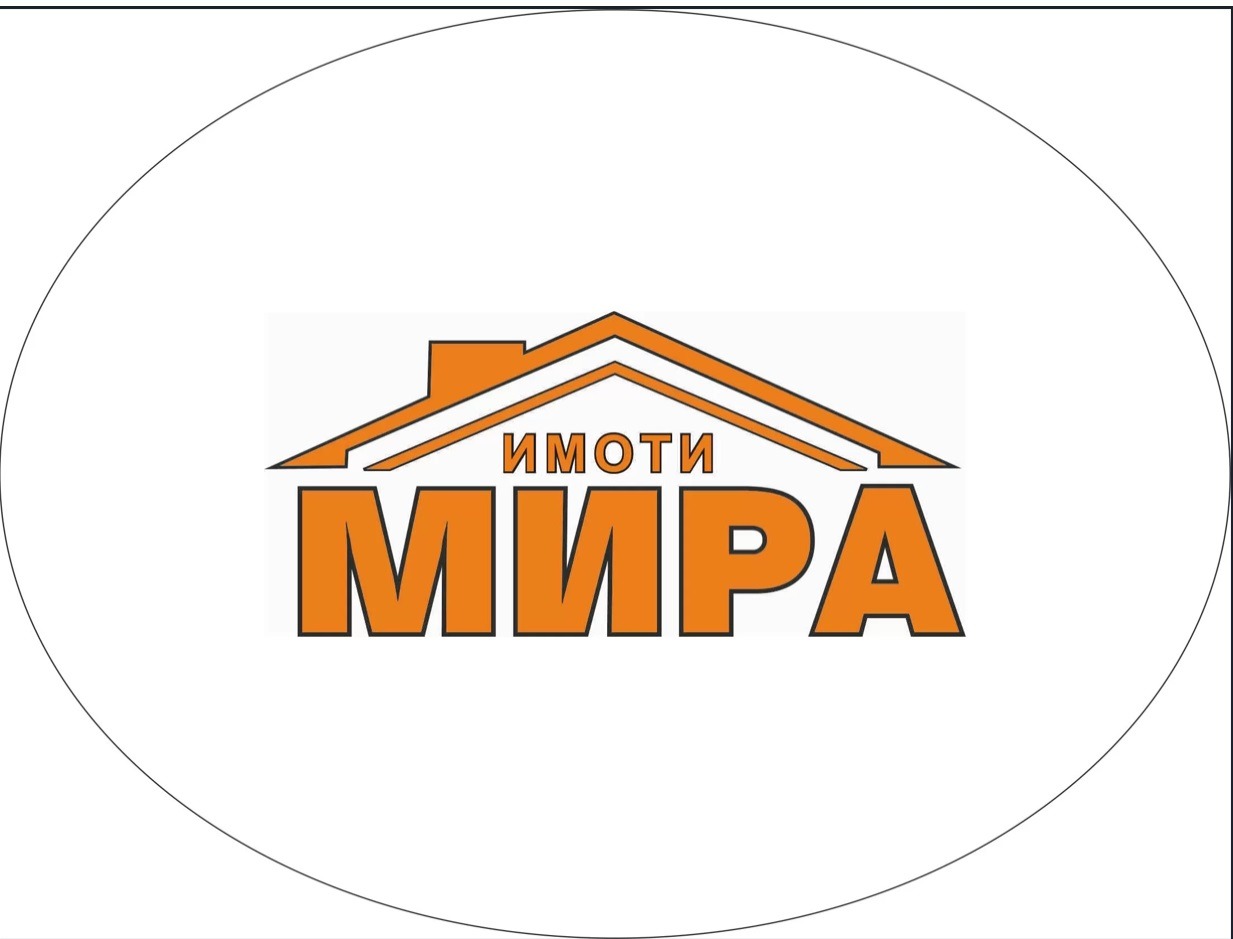 ������� ���������� | Imot.bg � ����������� 1