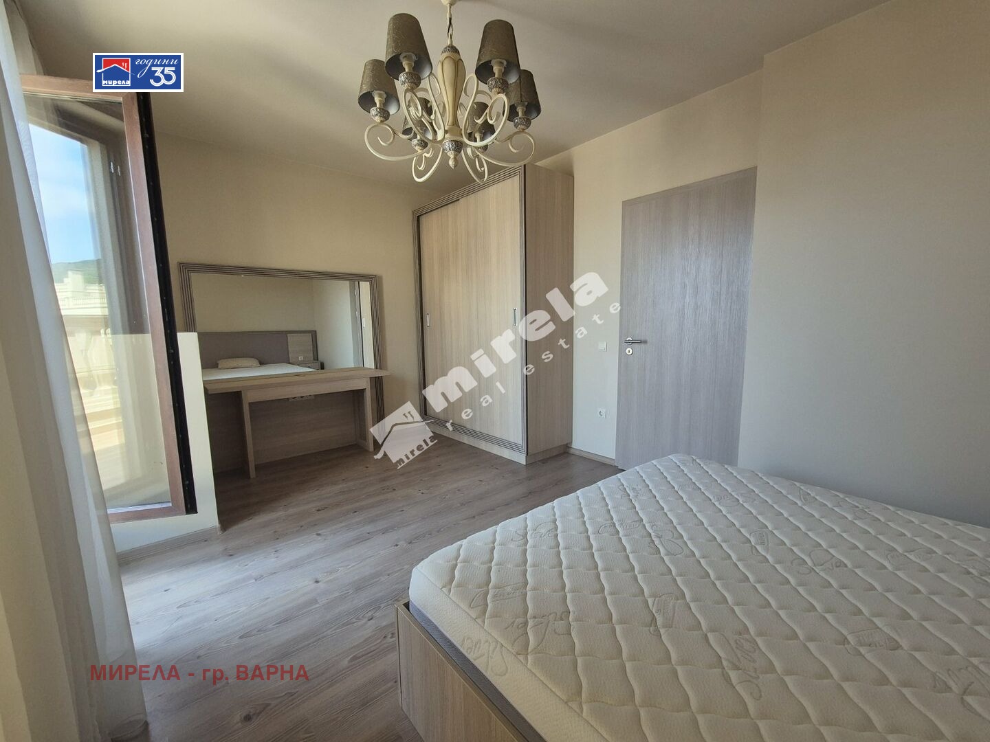 ������� ������� | Imot.bg � ����������� 7