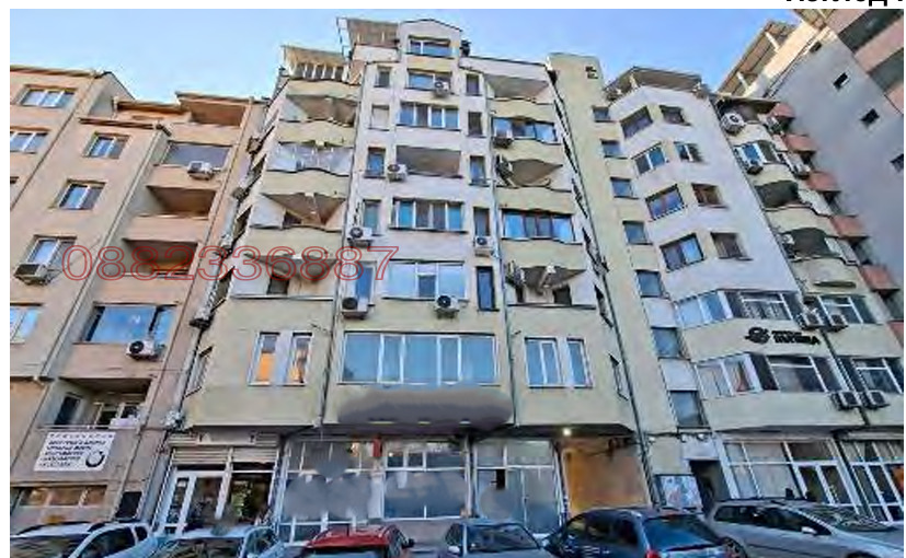 ������� ���� | Imot.bg � ����������� 1
