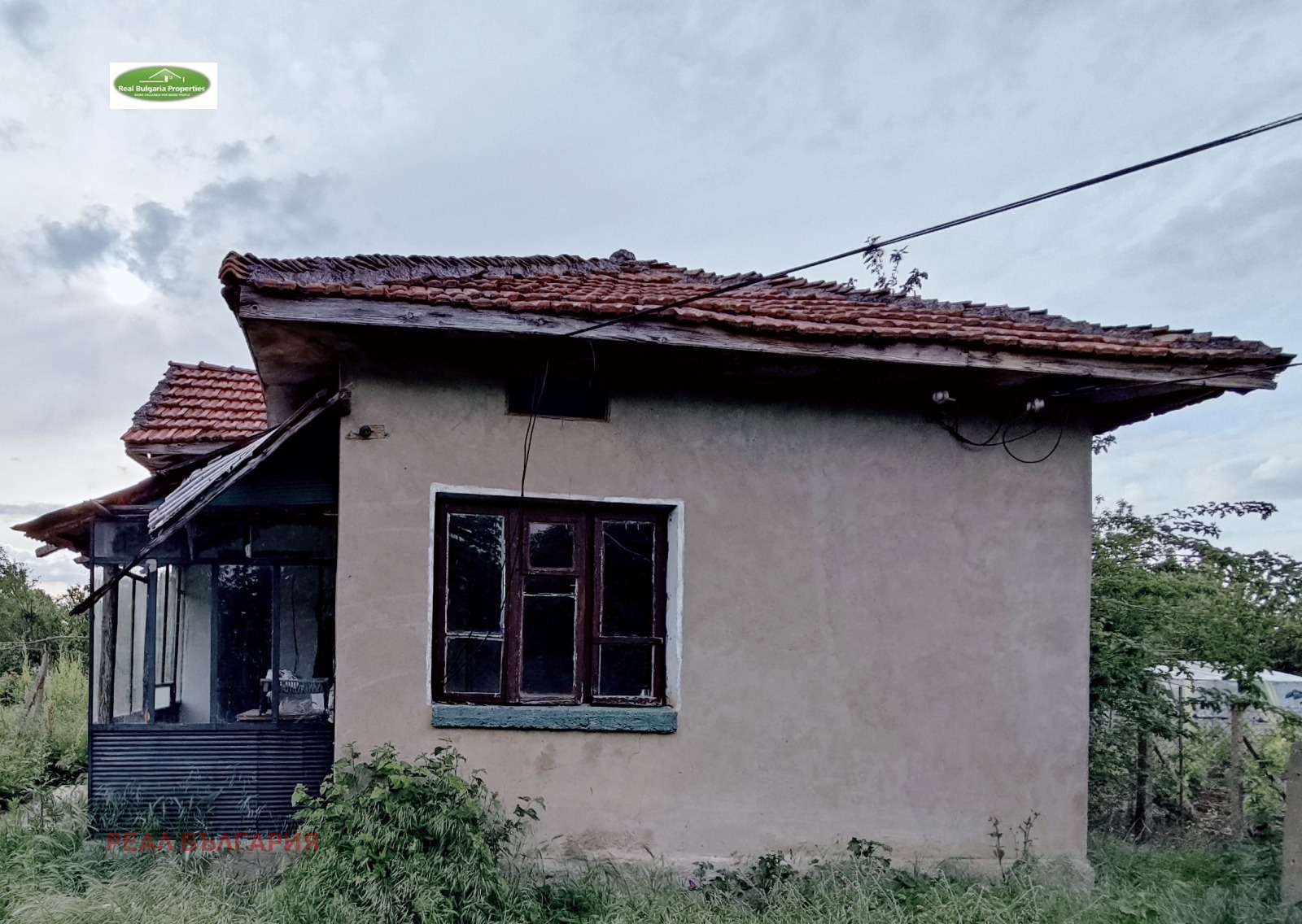 Продава КЪЩА | Imot.bg — изображение 10
