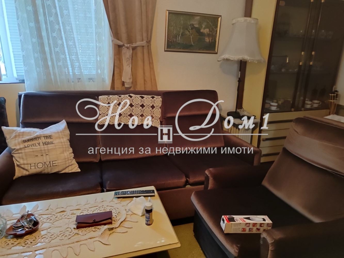 Продава КЪЩА | Imot.bg — изображение 4