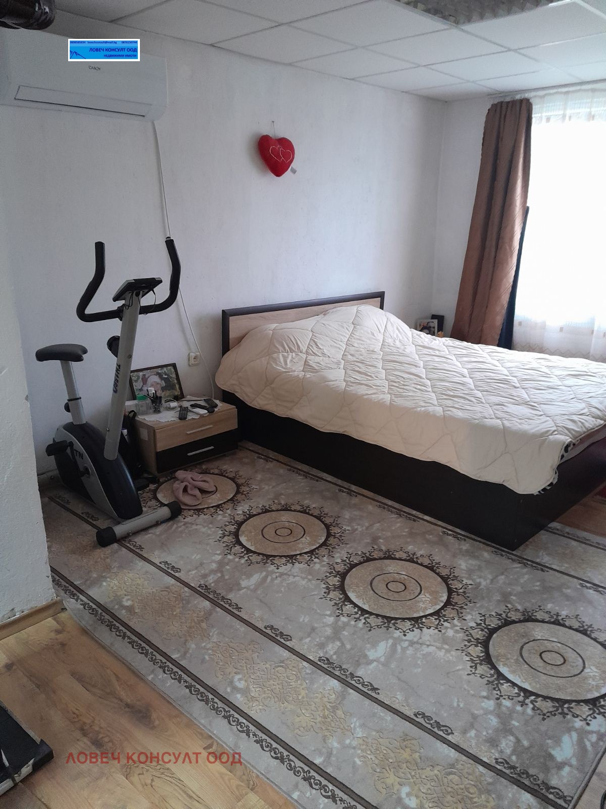 ������� ���� | Imot.bg � ����������� 6