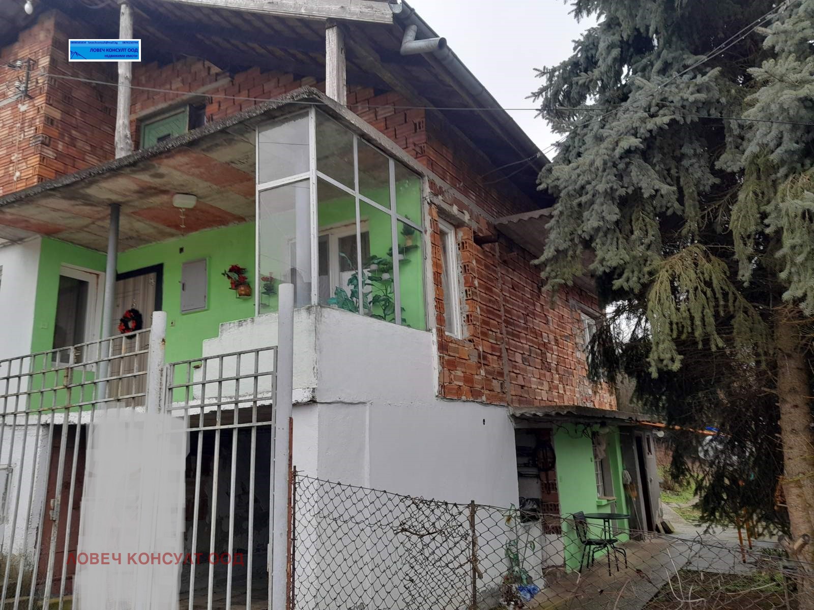 ������� ���� | Imot.bg � ����������� 1