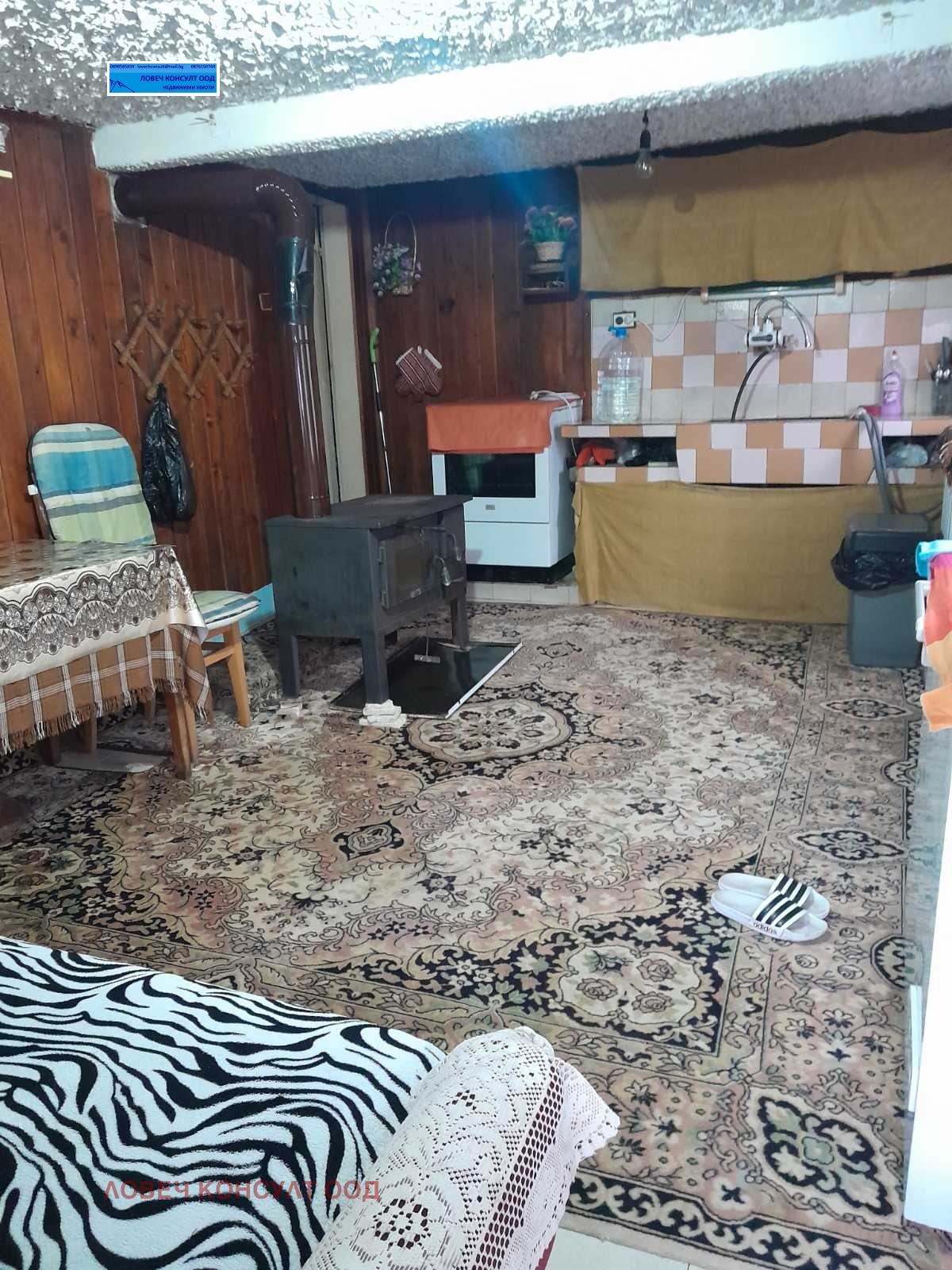 ������� ���� | Imot.bg � ����������� 2