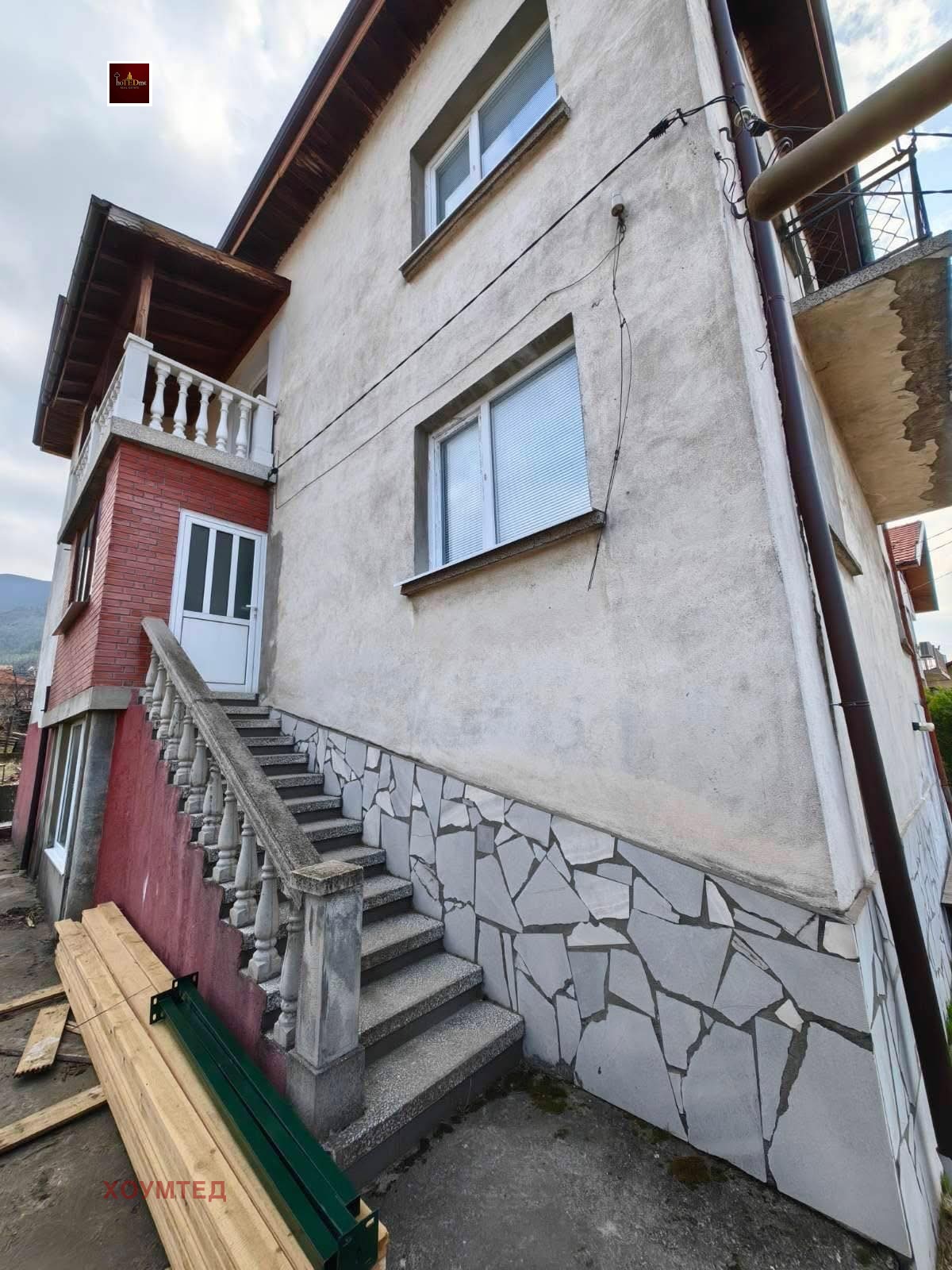 ������� ���� | Imot.bg � ����������� 13