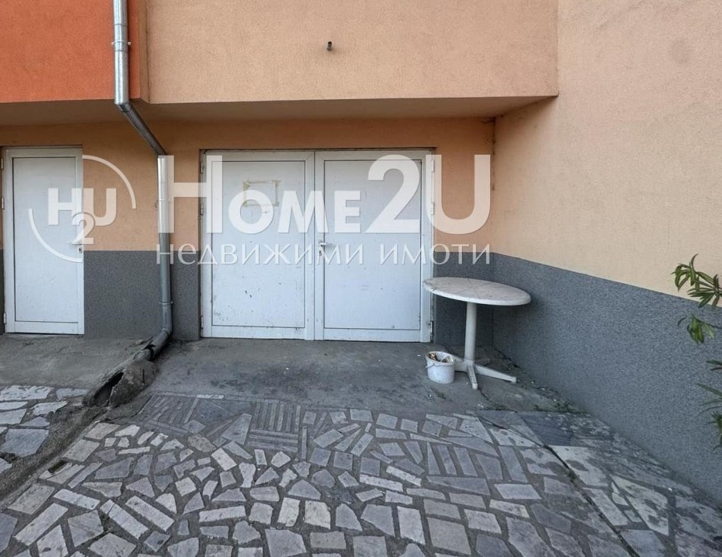 ������� ������� | Imot.bg � ����������� 1