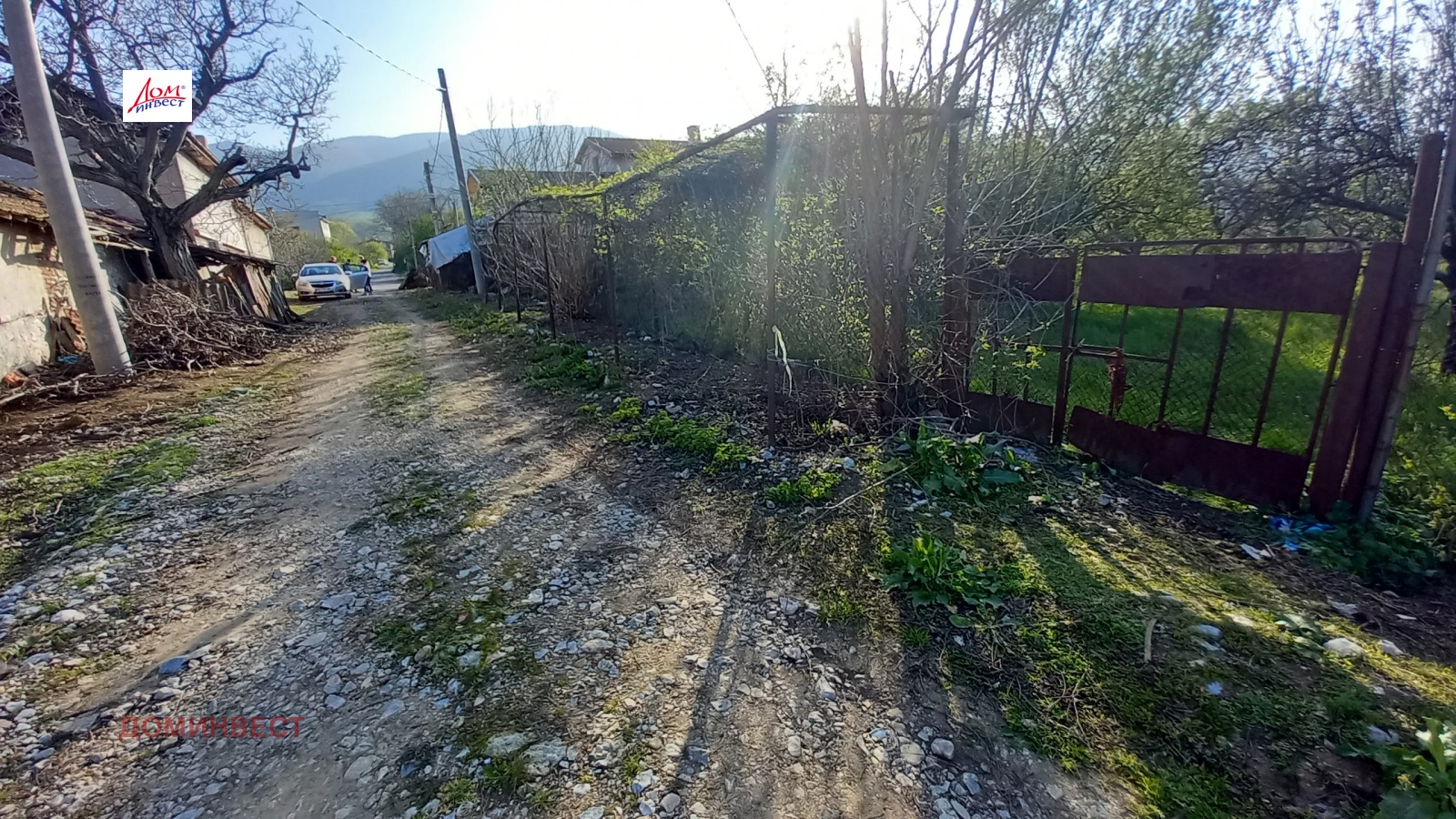 ������� ������ | Imot.bg � ����������� 4