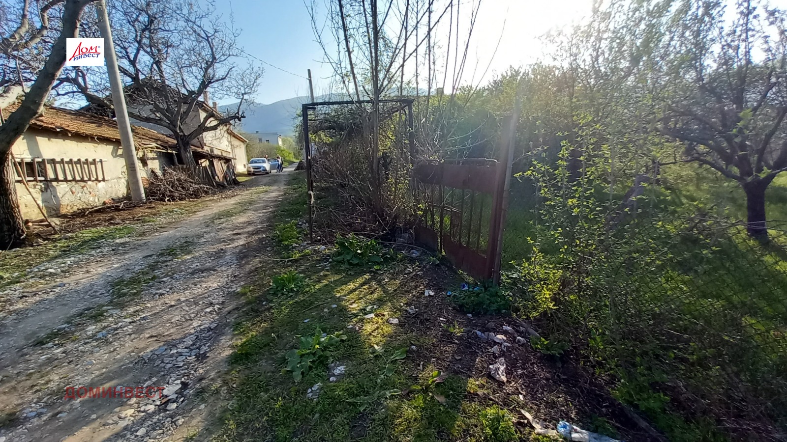 ������� ������ | Imot.bg � ����������� 1