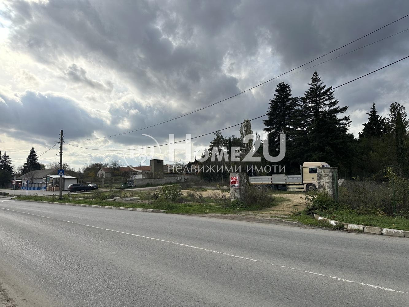 ������� ������ | Imot.bg � ����������� 4