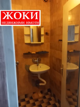 ������� 1-����� | Imot.bg � ����� ������ 5