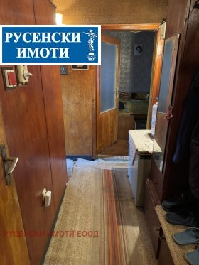 1 спаваћа соба Здравец Изток, Русе