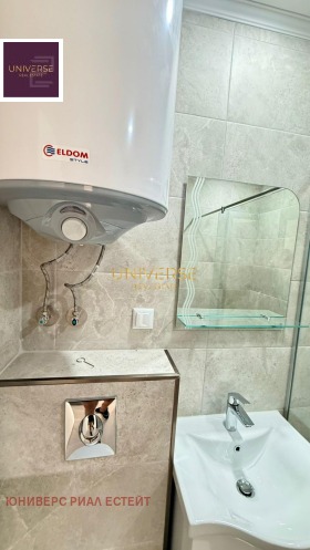 ������� 2-����� | Imot.bg � ����� ������ 6