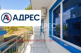 ������� 2-����� | Imot.bg � ����� ������ 14