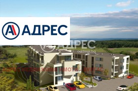 ������� 2-����� | Imot.bg � ����� ������ 3