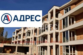 ������� 2-����� | Imot.bg � ����� ������ 8