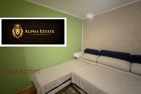 ������� 2-����� | Imot.bg � ����� ������ 3