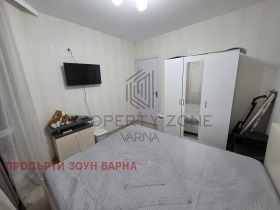 ������� 2-����� | Imot.bg � ����� ������ 7