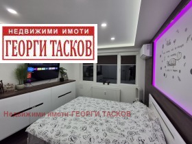������� 2-����� | Imot.bg � ����� ������ 6