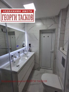 ������� 2-����� | Imot.bg � ����� ������ 11