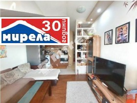 For Sale 2 bedroom