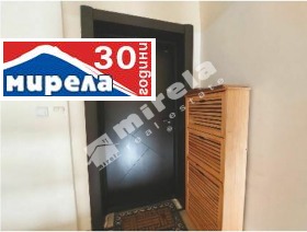  3- | Imot.bg    10