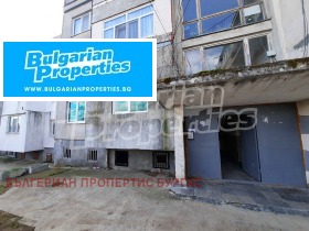 ������� 3-����� | Imot.bg � ����� ������ 16