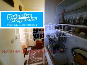 ������� 3-����� | Imot.bg � ����� ������ 7