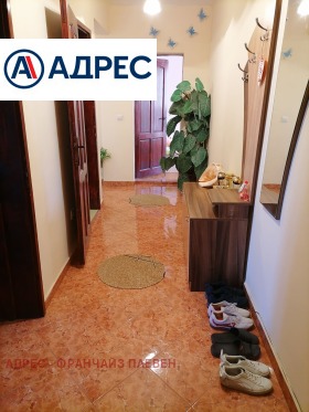 ������� 3-����� | Imot.bg � ����� ������ 7