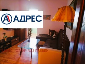 ������� 3-����� | Imot.bg � ����� ������ 6