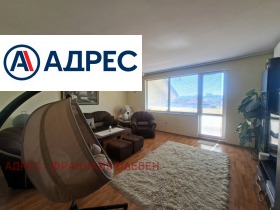 Продава 3-стаен, град Плевен
