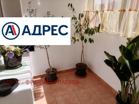 ������� 3-����� | Imot.bg � ����� ������ 11