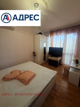 ������� 3-����� | Imot.bg � ����� ������ 6