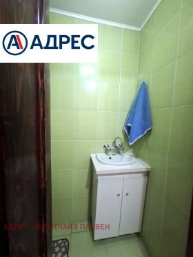 ������� 3-����� | Imot.bg � ����� ������ 11