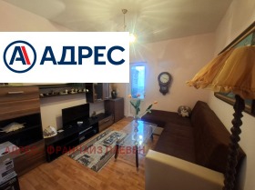������� 3-����� | Imot.bg � ����� ������ 3