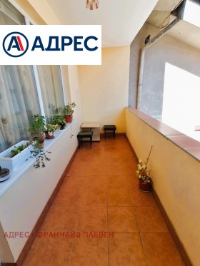 ������� 3-����� | Imot.bg � ����� ������ 12