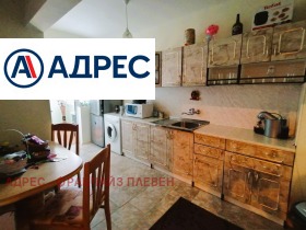 ������� 3-����� | Imot.bg � ����� ������ 3