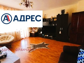 ������� 3-����� | Imot.bg � ����� ������ 2