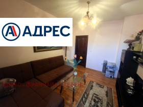 ������� 3-����� | Imot.bg � ����� ������ 4