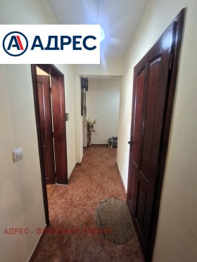 ������� 3-����� | Imot.bg � ����� ������ 8